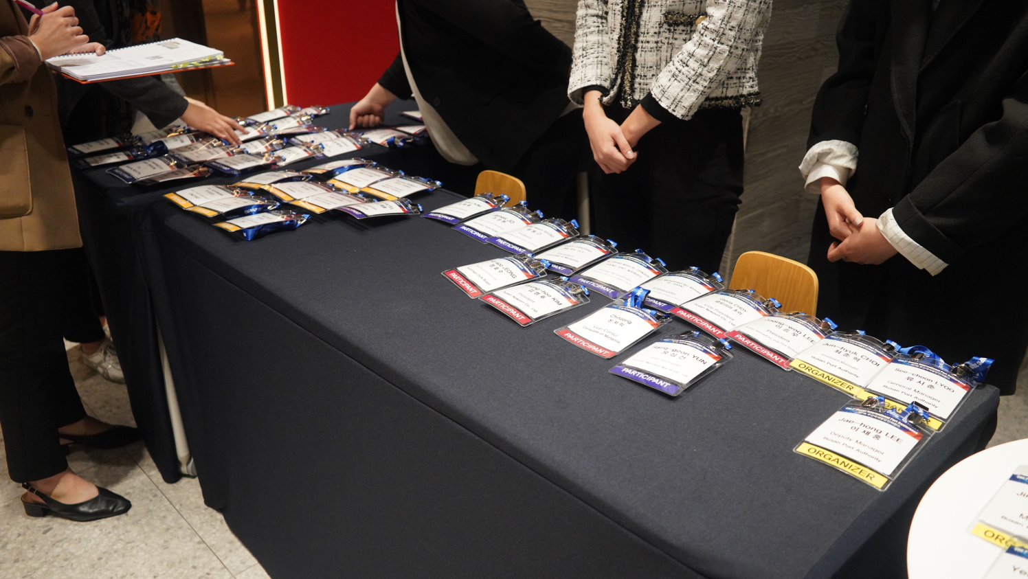 11월 6일(수) BIPC2019 부산항만공사 리셉션 사진